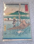 Formosa Oolong Postcard 5.5x3.5 paper
