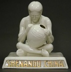 Shenango China 11x10.75x11.5 Porcelain