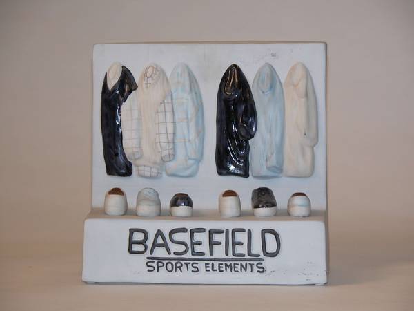 Basefield Sports 9x95x5 
