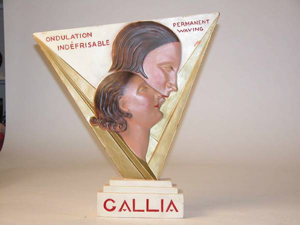 Gallia 18x16.5x3