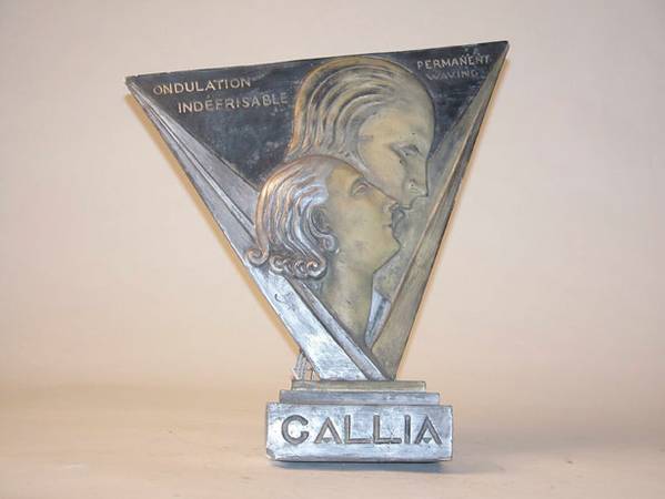 Gallia Permanent Waving 18x16.5x3