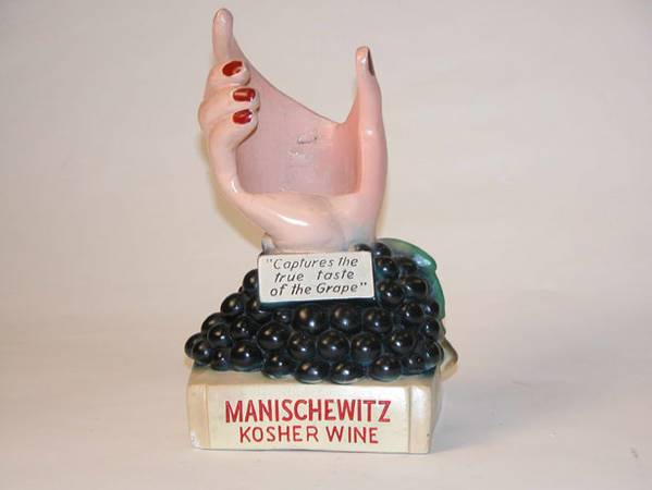Manischewitz Kosher Wine 11x7x5.5