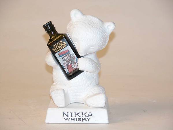 Nikka Whiskey 8.25x5x4.5