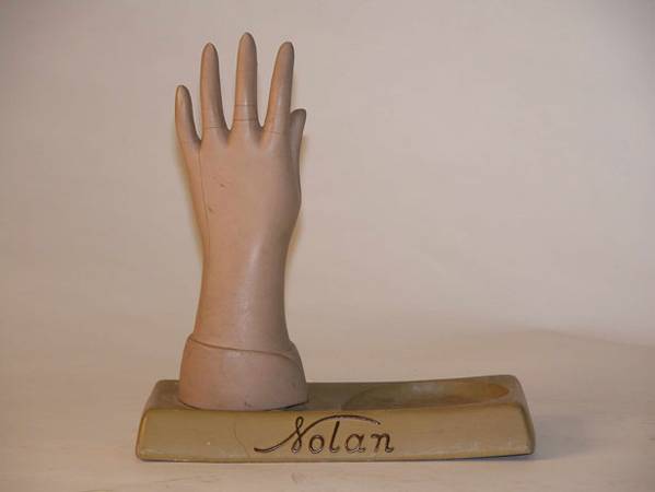 Nolan Glove 9.5x805x4.5