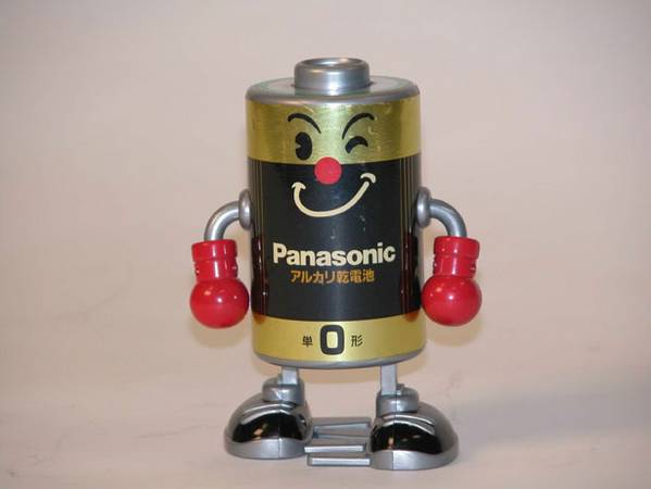Panasonic 5x3.75x2.5
