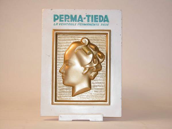 Perma-Tieda 16x11.5x2
