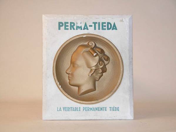 Perma-Tieda 15.5x13.25x2