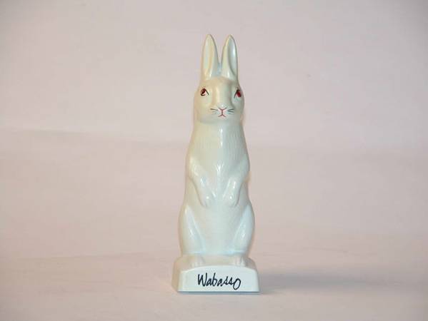 Wabasso Rabbit 9.5x3x3.5