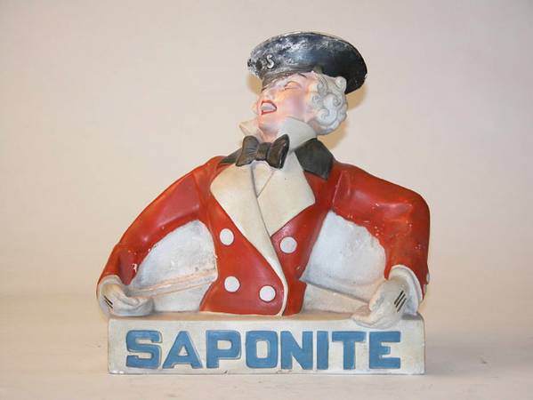 Saponite 14.5x14.5x5