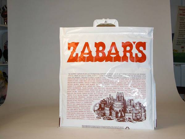 Zabar's Bags 20.5x18