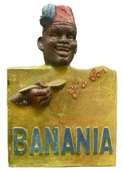 Banania-18.5-x-16.5-x-4