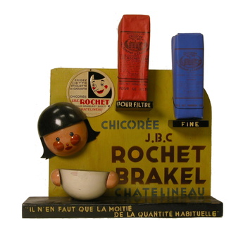 JBC-Rochet-Brakel-20-x-18.75-x-5.5