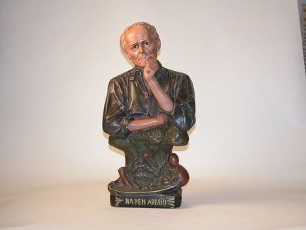 Naden-Arbeid-21.5-x-11-x-8.5