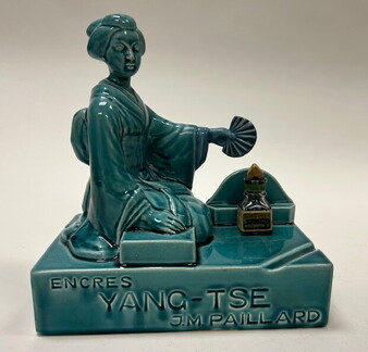 J.M. Paillard  Yang-tse Encres 9x6x10
